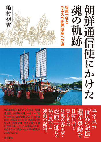 東方出版公式サイト 大阪 出版会社